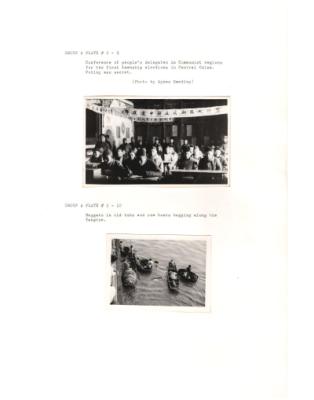 122414-Thumbnail Image.jpg