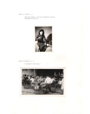 122416-Thumbnail Image.jpg