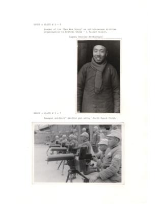 122417-Thumbnail Image.jpg