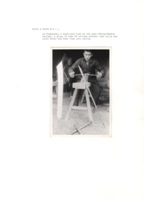 122419-Thumbnail Image.jpg