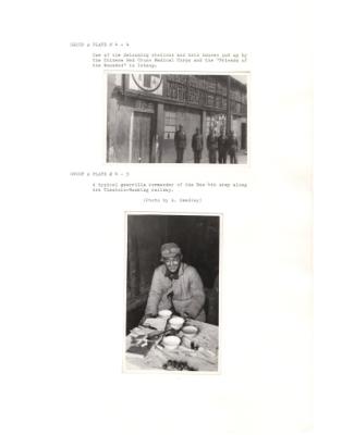 122420-Thumbnail Image.jpg
