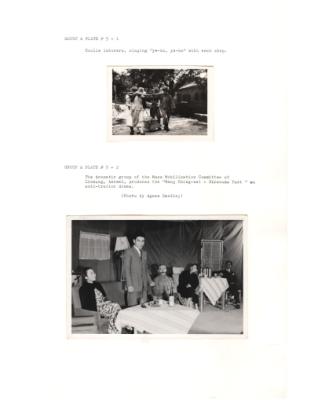 122423-Thumbnail Image.jpg