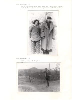 122426-Thumbnail Image.jpg