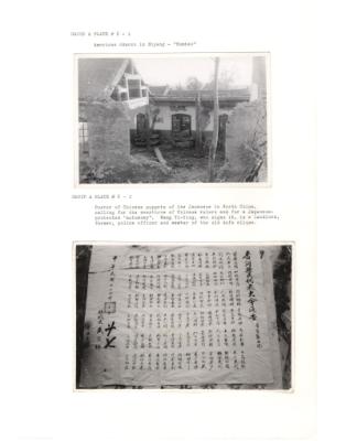 122427-Thumbnail Image.jpg