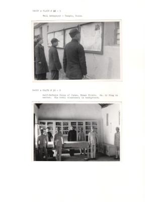 122474-Thumbnail Image.jpg