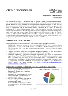 123486-Thumbnail Image.png