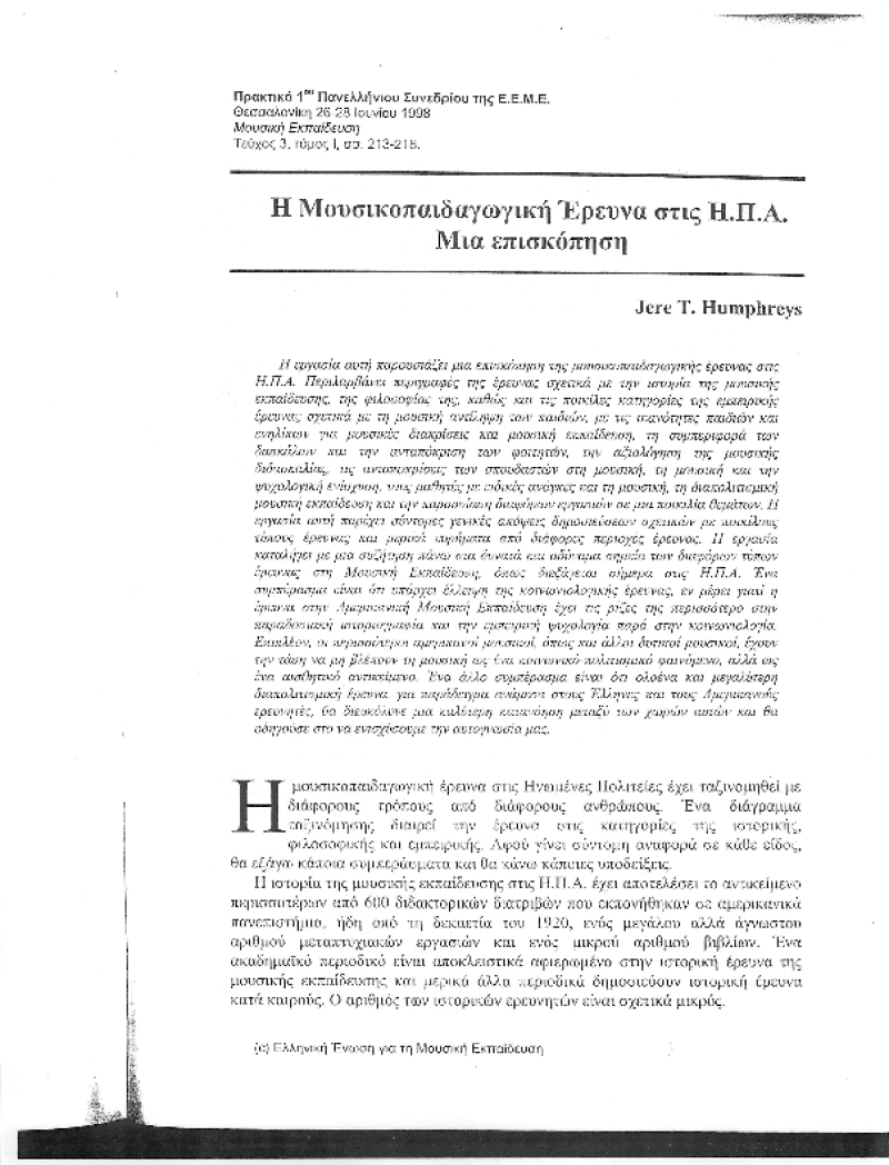 127669-Thumbnail Image.png