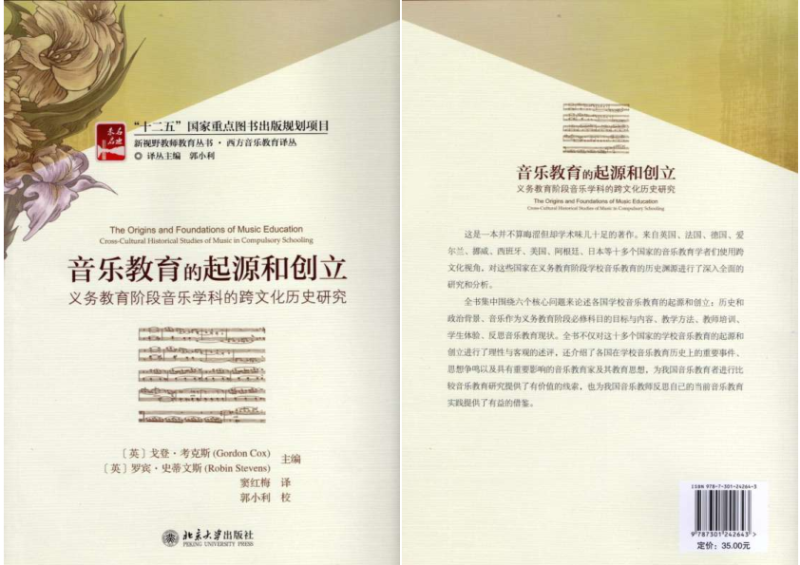 127685-Thumbnail Image.png