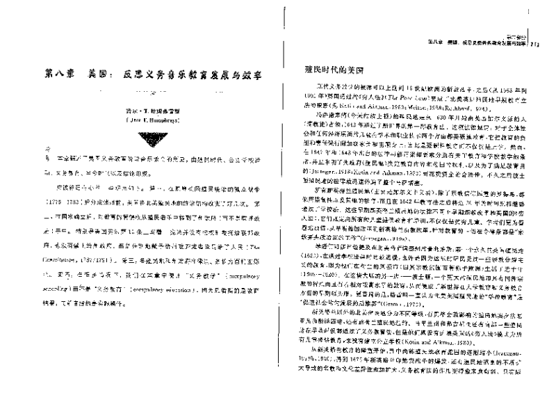 127686-Thumbnail Image.png