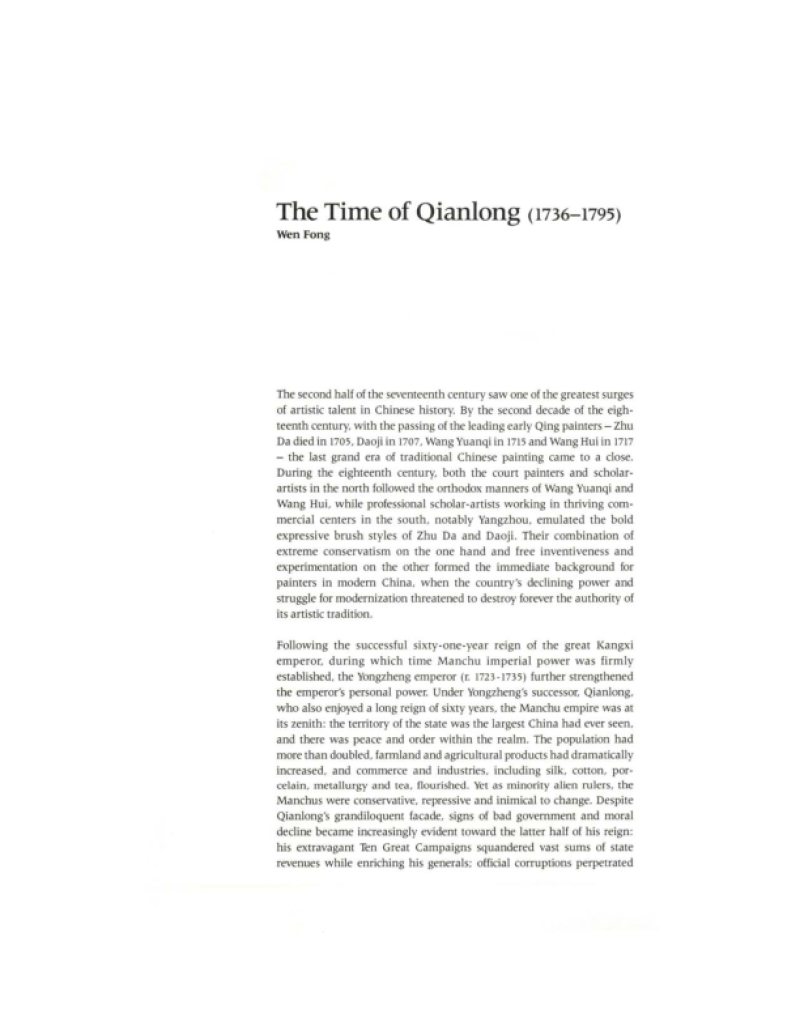 130489-Thumbnail Image.png