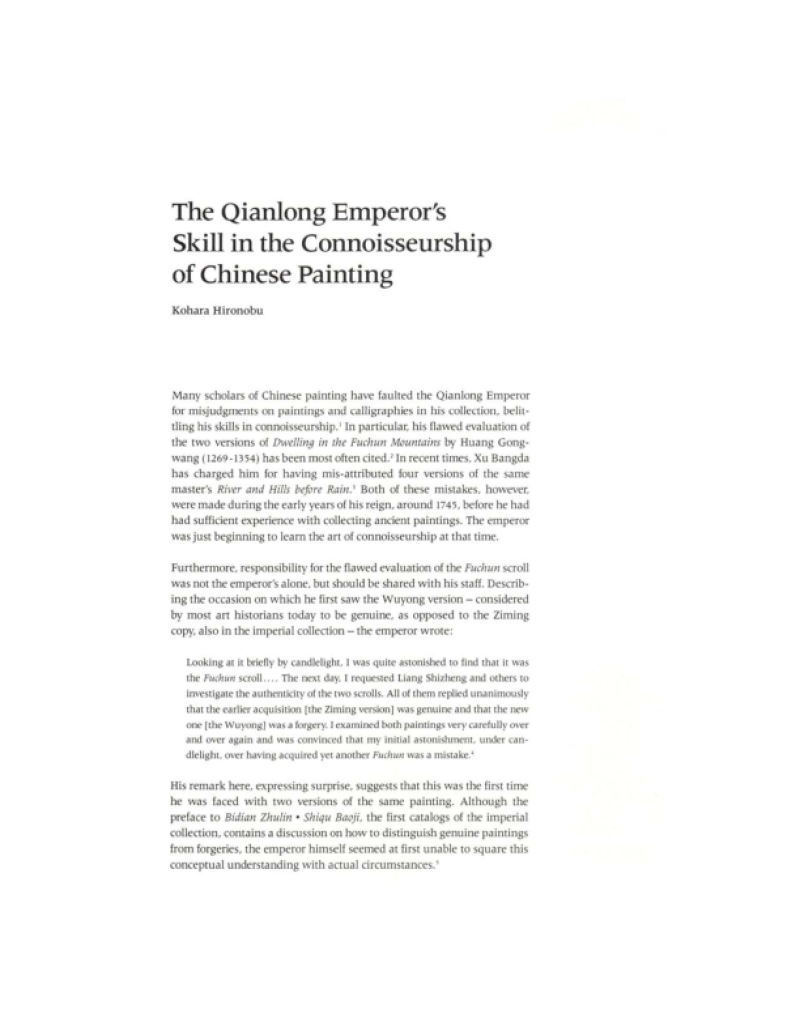 130491-Thumbnail Image.png