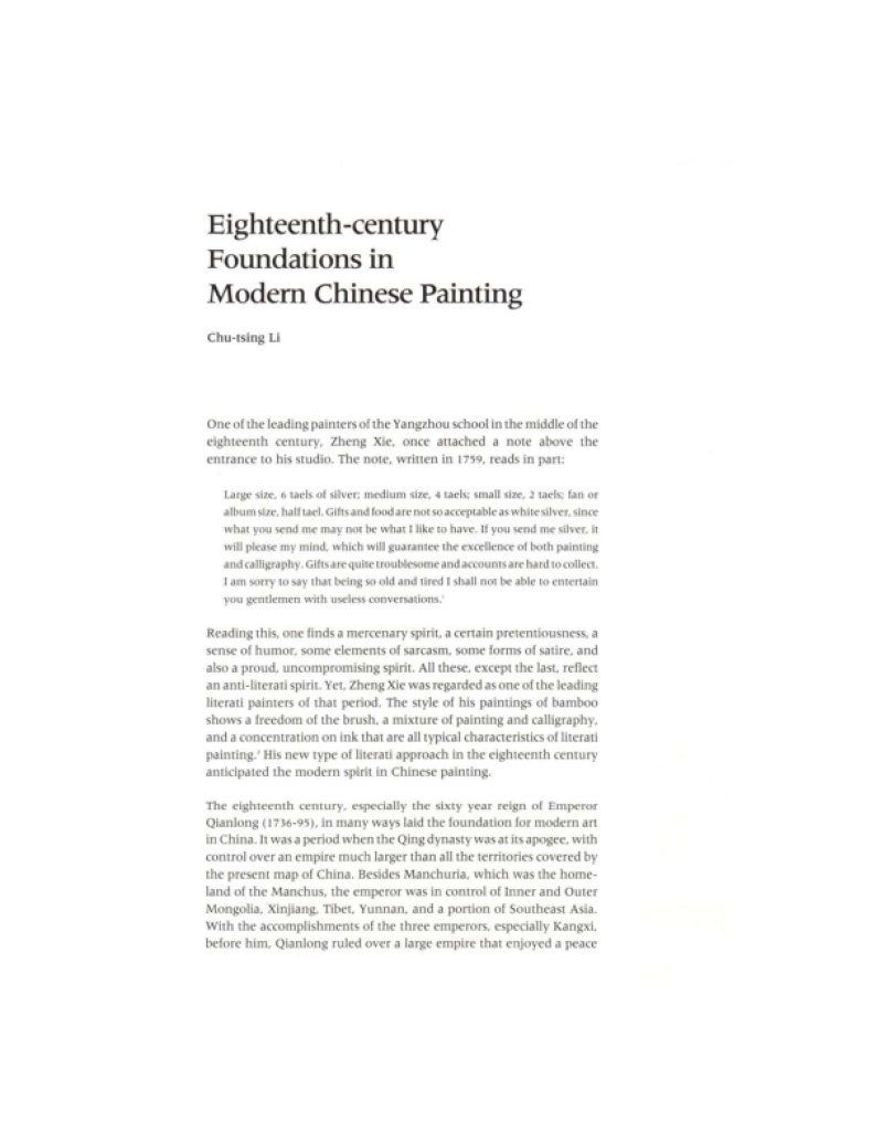 130504-Thumbnail Image.png
