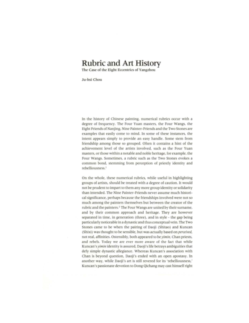 130505-Thumbnail Image.png
