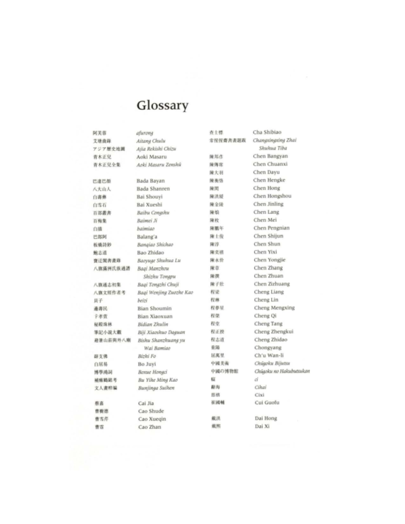 130507-Thumbnail Image.png
