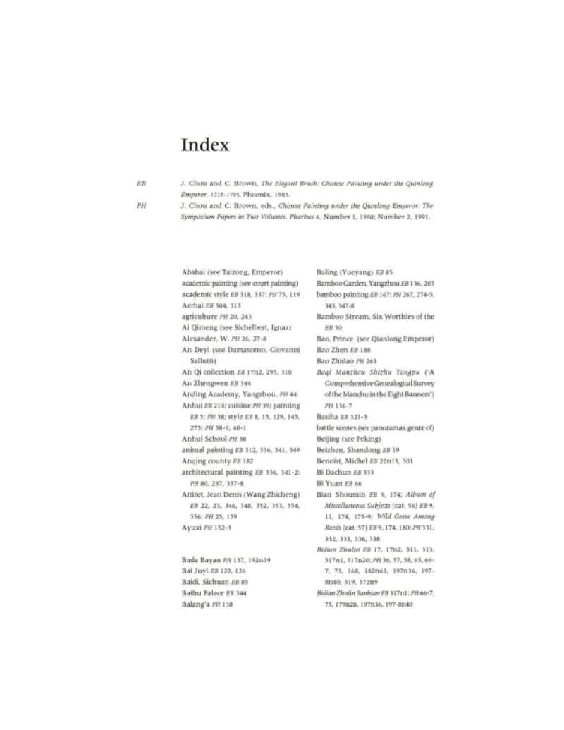 130508-Thumbnail Image.png
