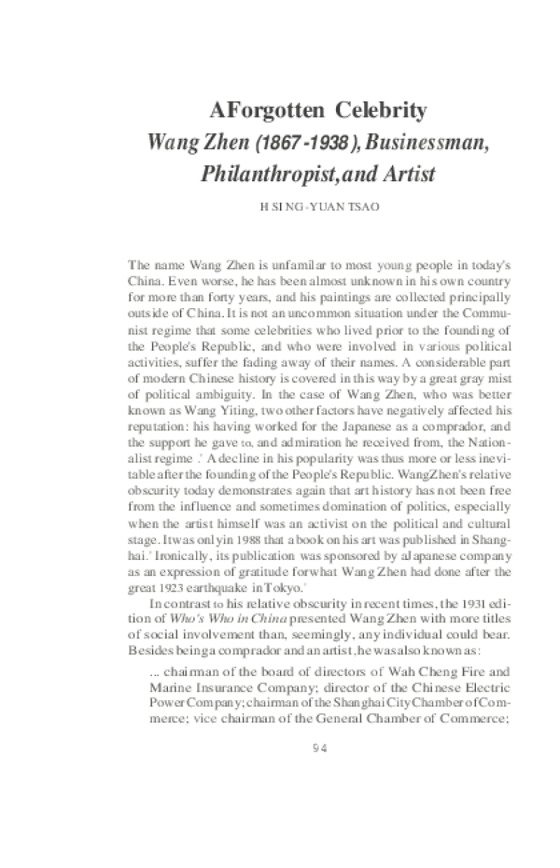 130519-Thumbnail Image.png