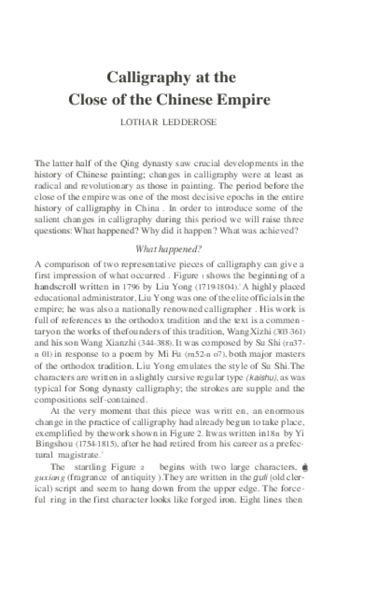 130520-Thumbnail Image.png