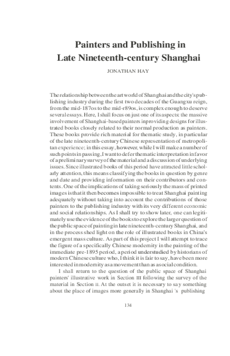 130521-Thumbnail Image.png