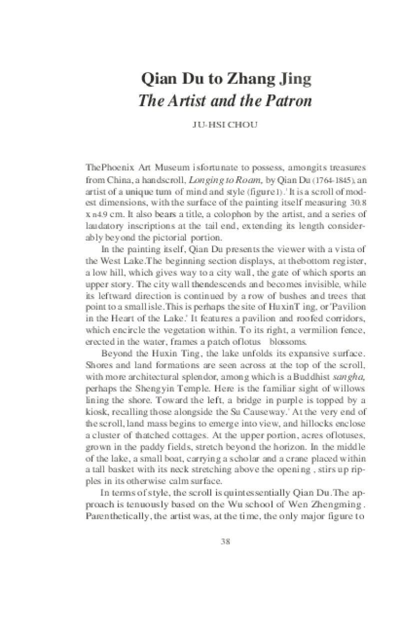 130524-Thumbnail Image.png