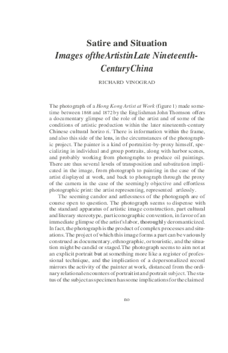 130525-Thumbnail Image.png