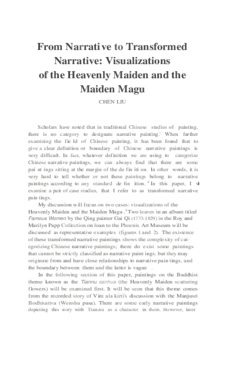 130528-Thumbnail Image.png