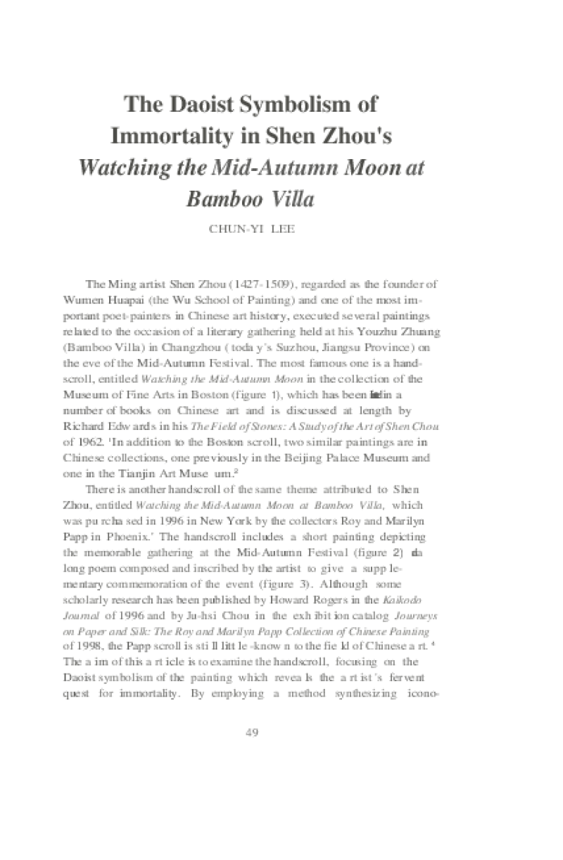 130535-Thumbnail Image.png