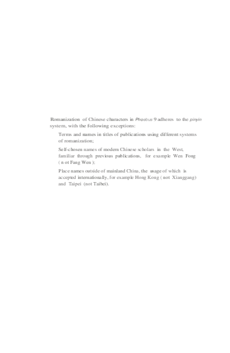 130536-Thumbnail Image.png