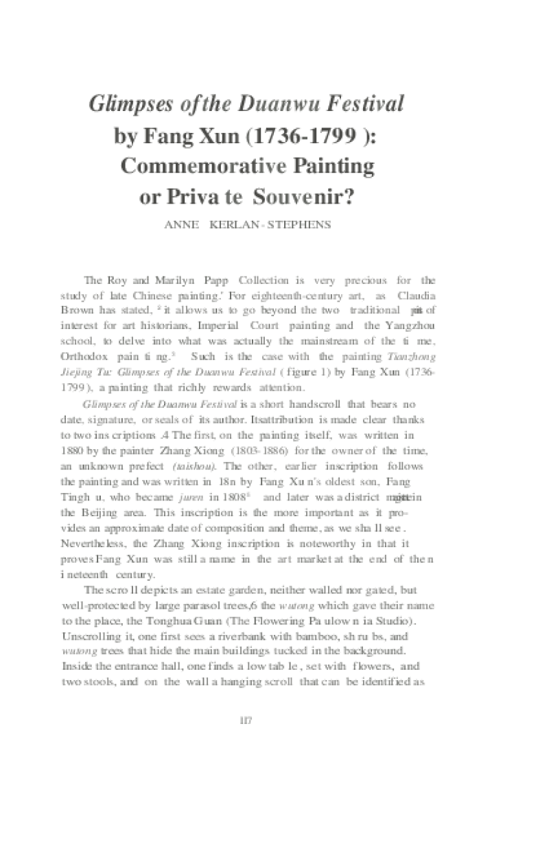 130537-Thumbnail Image.png
