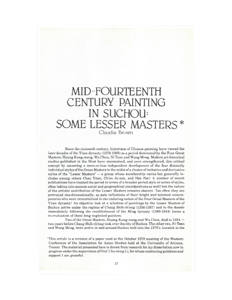 130584-Thumbnail Image.png