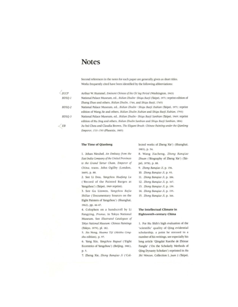 130497-Thumbnail Image.png