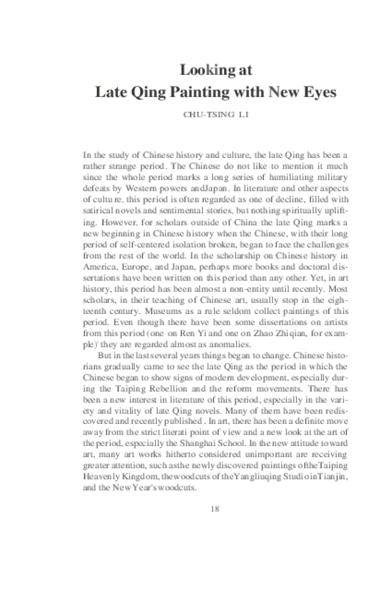 130518-Thumbnail Image.png