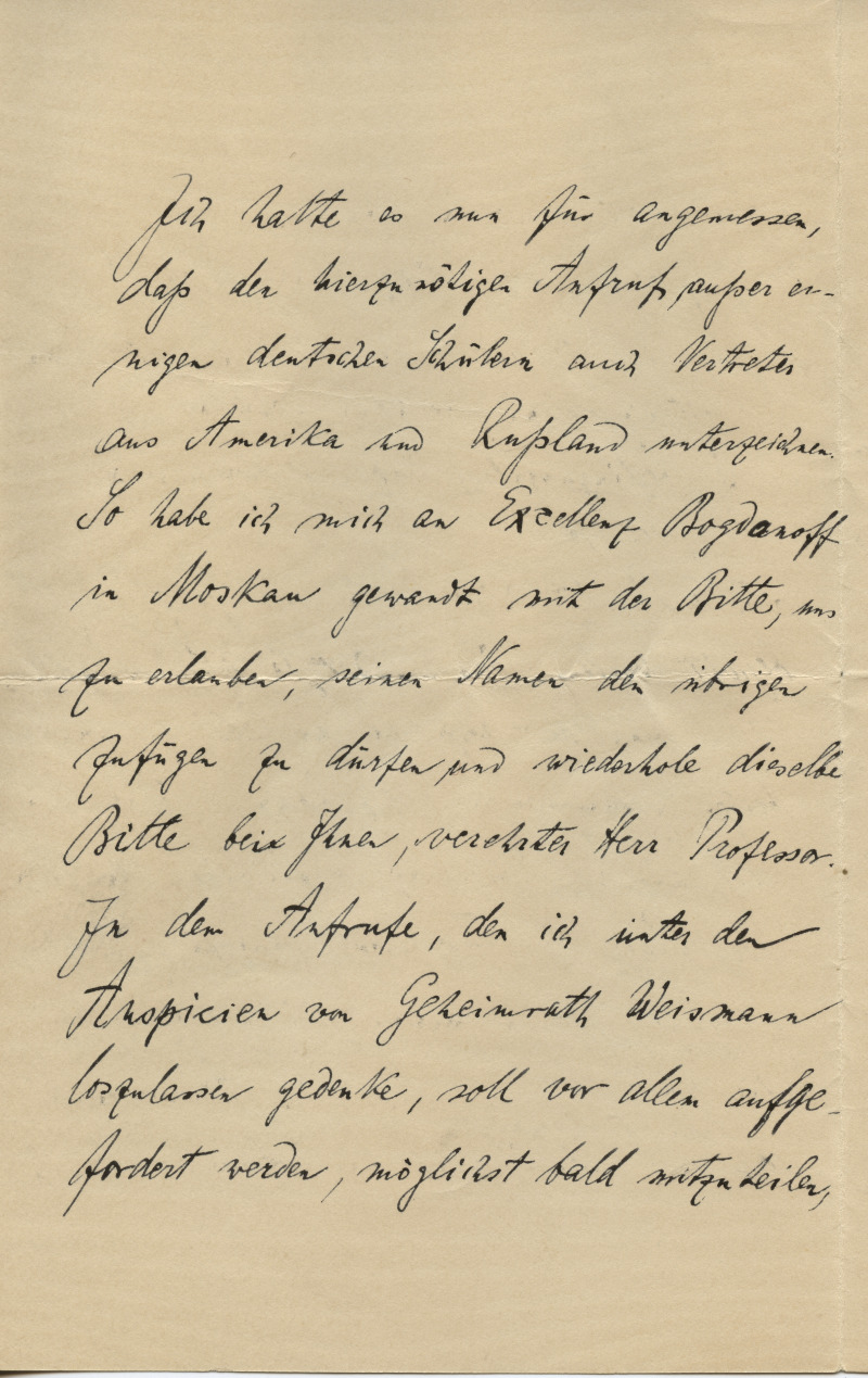 182095-Thumbnail Image.jpg