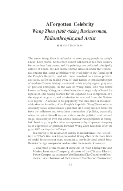 130519-Thumbnail Image.png