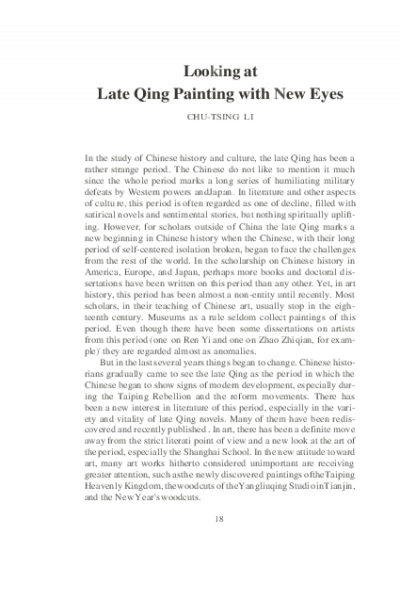 130526-Thumbnail Image.png