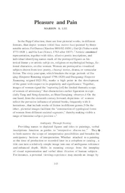 130538-Thumbnail Image.png